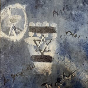 IMG_9631 Marcie Myerow - CHAI