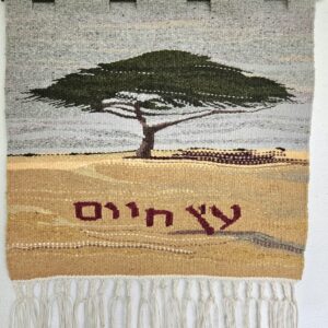 Ruth Schachter - Tree of Life