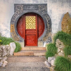 Don Sheffield - Red Door, China